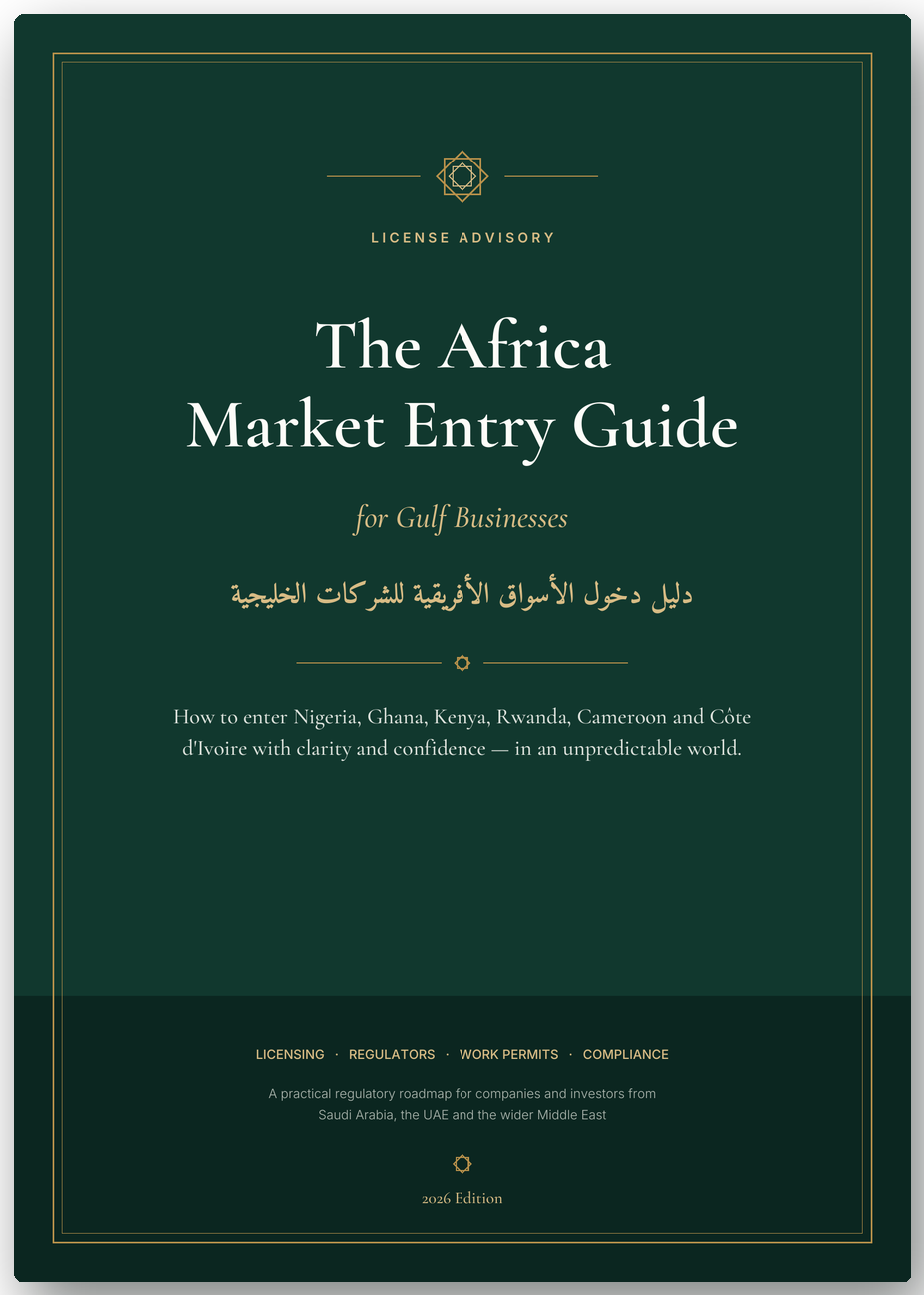 The Africa Market Entry Guide for Gulf Businesses cover